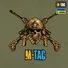 Футболка M-Tac Reconquista Light Olive Фото 7